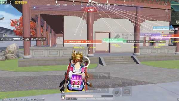 和平精英辅助【MOB直装】原薯片直装 支持地铁逃生模式 锁死自瞄 提高爆率 人物透视 雷达预警