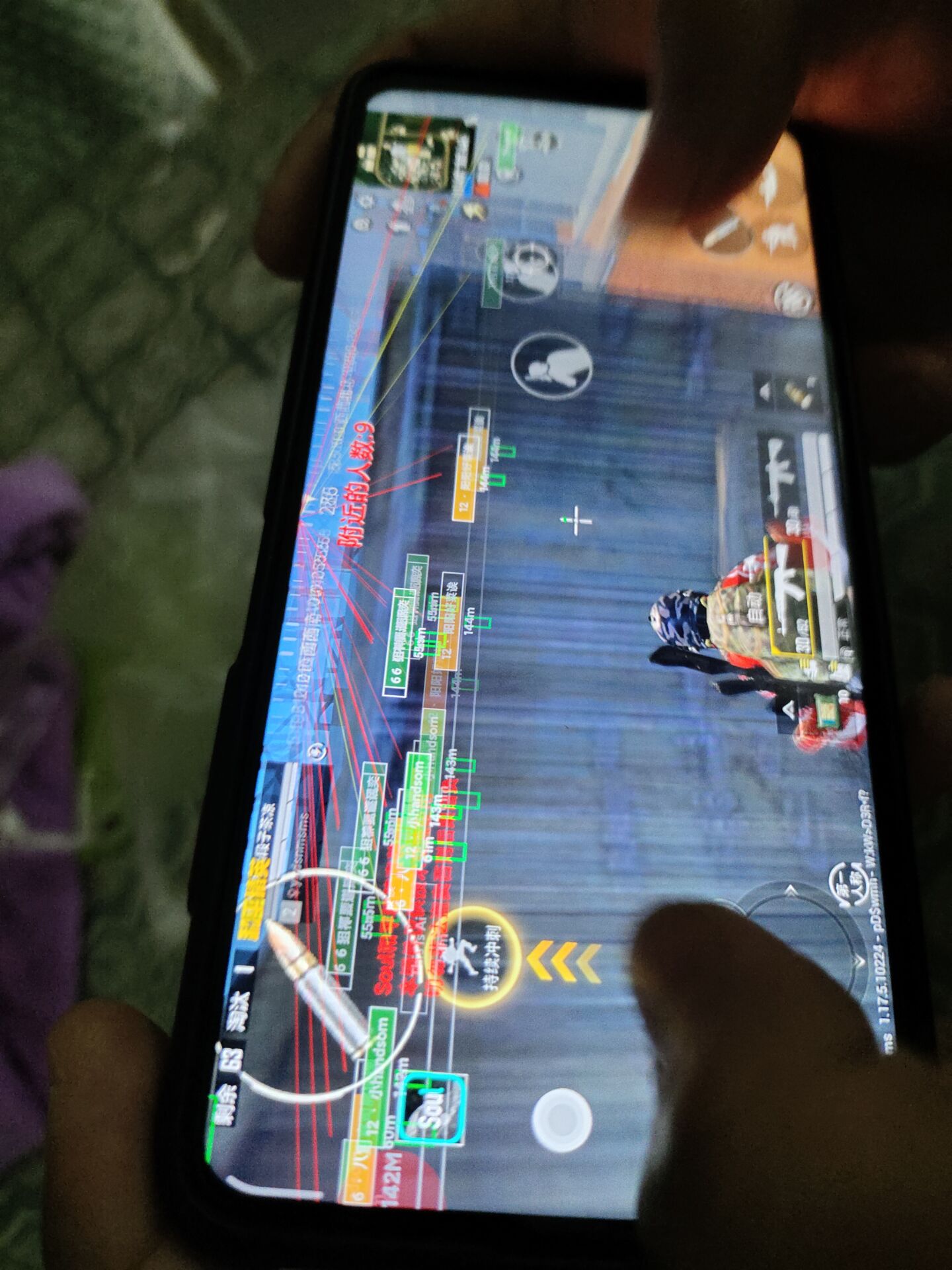 和平精英辅助【兵王】